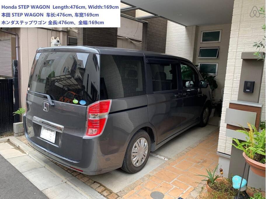 Takara House Villa Tokyo Exterior photo