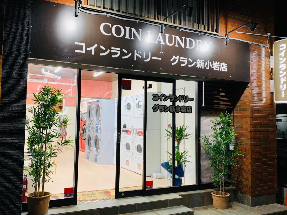 Takara House Villa Tokyo Exterior photo