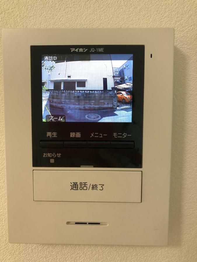 Takara House Villa Tokyo Exterior photo